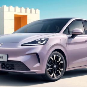 MG4 Urban EV 