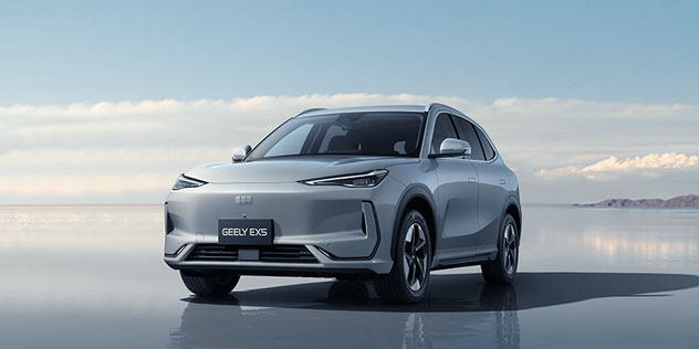 Geely’s Australian push EX5 electric SUV out now, Starray EM-i hybrid due Q4 2025 – what it means for buyers and the market