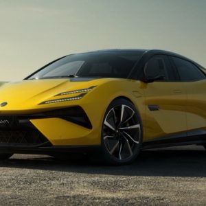 Lotus Emeya