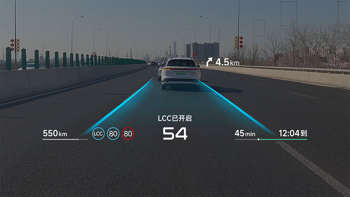 XPeng P7 Debuts Advanced Augmented Reality HUD Technology